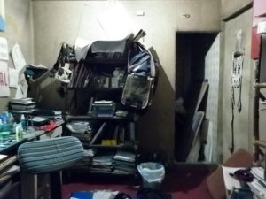 Espacio Interior (Habitación). (2011). Fotografía.